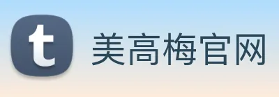 美高梅官网 logo